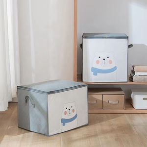 Nueva caja de almacenamiento plegable con patrón de animales de dibujos animados para juguetes, organizadores de almacenamiento, cubo, artículos diversos, cesta de almacenamiento multifunción - Product Image 3