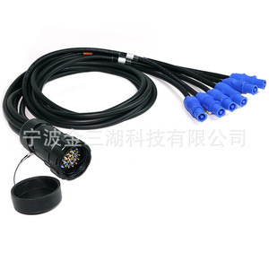 Cable de alimentación Socapex de 19 pines con divisor de conectores Powercon azules (6x) para equipos de iluminación de escenario - Product Image 3