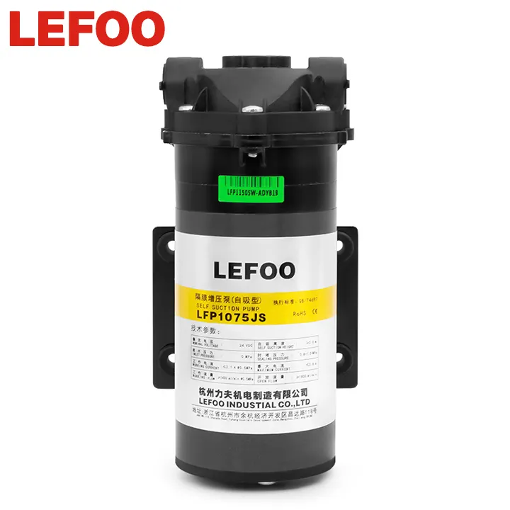 LEFOO 75g 24v dc 가정용 샤워 부스터 워터 펌프 셀프 프라이밍 로 부스터 펌프