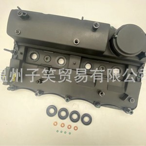 Tapa de Válvulas BK2Q6K271AK 9675691480 para Opel 1858445 con Juntas Tóricas, Pieza de Repuesto - Product Image 2