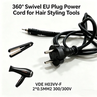 Cordon d'alimentation EU CEE 7/17 16A 250V certifié VDE en cuivre pur 360 °   Câble pivotant pour sèche-cheveux et fer à lisser