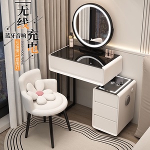 Modern Minimalist Dressing <b>Table</b> Solid Wood Cream Style With <b>Drawer</b> And Smart Features For Small Apartments - Product Image 1