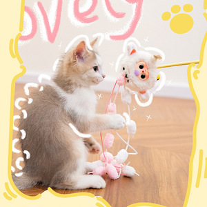 Ciondolo a tema animale per <span class=keywords><strong>bambina</strong></span>, a forma di gatto, in peluche, confezione a sorpresa, accessorio per borsa, prodotto per bambini di tre anni - Product Image 4