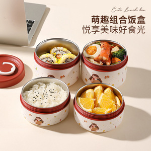 Customized 304 Stainless Steel <b>Lunch</b> <b>Box</b> Round With Lid Microwave Safe For Office Workers Students - Product Image 1