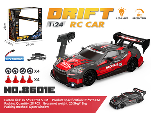 Coche RC de Derrape Semiprofesional SJY-8601-8603/8601E-8603E 1/24 4WD 30km/H 4 Canales Luces LED Giroscopio 2.4Ghz Cable USB Metálico - Product Image 4
