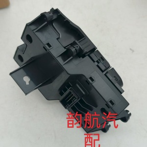 Interruptor Electrónico de Freno de Estacionamiento Hyundai 93300 D30304X para Tucson, Interruptores Automáticos - Product Image 5