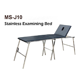 (MS-J10) Mesa de Examen Plegable Portátil con Respaldo Ajustable para Hospital Médico - Product Image 1