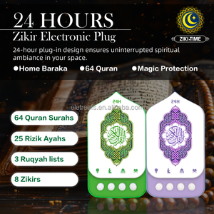 ZIKI TIME NOUVEAU Zikir & Ruqyah Lecteur <span class=keywords><strong>de</strong></span> Coran avec prise murale, lecture automatique 24h/24, lampe LED, haut-parleur avec 64 sourates - Product Image 3