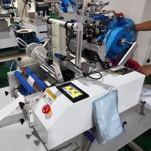 Semiautomatic Round <strong>Bottle</strong> <strong>Labeling</strong> <strong>Machine</strong> Drinks Beverage <strong>Bottle</strong> Labeler Automatic <strong>Bottle</strong> <strong>Labeling</strong> <strong>Machine</strong> - Product Image 5