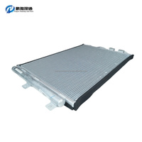 Prix usine auto pièces de rechange condenseur OEM 23519982 pour BAOJUN 510