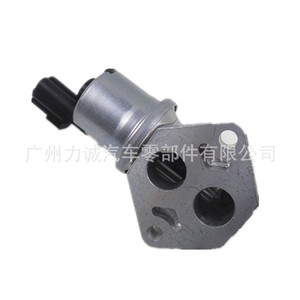 วาล์วควบคุม YL8Z-9F715-AA สำหรับรถยนต์มาสด้า ฟอร์ด มอนเดโอ 2.5 ลิตร มอเตอร์ควบคุมอากาศเดินเบา และวาล์วควบคุมอากาศเดินเบา - Product Image 3