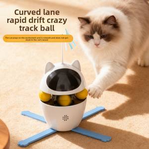 Jouet pour <span class=keywords><strong>chat</strong></span> électrique intelligent, classique et moderne, avec baguette interactive, laser rotatif et jeu automatique pour soulager l'ennui <span class=keywords><strong>en</strong></span> intérieur - Product Image 1