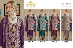 ชุดสูทสำหรับงานแต่งงานและปาร์ตี้ชุดเจ้าสาว - Product Image 5