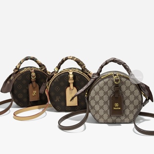 Luxury Designer Logo Zipper Closure <b>Small</b> Round Crossbody <b>Purse</b> Vintage Elegant Women Single Shoulder Bag - Product Image 1