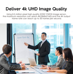 4K HD doppia lente PTZ videocamera per videoconferenza AI Auto Voice Tracking NDI PTZ Camera per riunioni di grandi dimensioni in diretta Streaming - Product Image 4