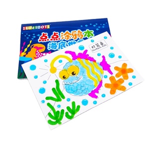 Kleurrijk Grappig Schilderij Verhalenboek Kinderen Educatief Tekenboek Cartoon Oceaanwereld Dot Marker Kleurspeelgoed Voor Peuters - Product Image 1