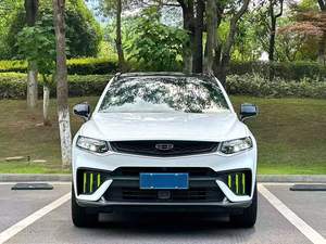 SUV Coupé Sportif <span class=keywords><strong>Rare</strong></span> : Geely Xingyue S AWD Phantom 2026, Faible Kilométrage, Design Attrayant, Performances et Singularité - Product Image 1