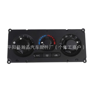 สวิตช์ควบคุมเครื่องปรับอากาศ 27510-JS60B สำหรับนิสสัน ฟรอนเทียร์ นาวาร่า D40 ปี 07-13 ชิ้นส่วนพลาสติกไฟฟ้า - Product Image 1