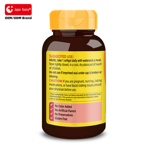 Fabricant de gélules molles CoQ10 80 à formule personnalisée pour le soutien de la santé cardiaque, complément alimentaire CoQ10 pour adultes, complément CoQ10 - Product Image 6