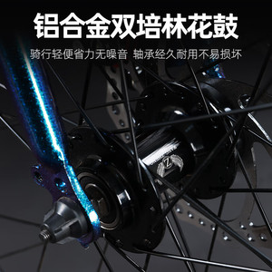 Vélo de route en alliage d'aluminium, vélo à vitesse variable, double frein à disque, vélo de course pour adultes, adolescents, étudiants, fourche - Product Image 4