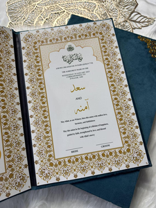 Livre <span class=keywords><strong>de</strong></span> Nikkah <span class=keywords><strong>de</strong></span> luxe à couverture souple en velours, dossier personnalisé pour certificat <span class=keywords><strong>de</strong></span> <span class=keywords><strong>mariage</strong></span> islamique avec initiales dorées et coins miroir - Product Image 6