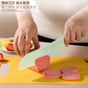 Ensemble de couteaux de sécurité en plastique de 17 pouces avec planche à découper pour la cuisine, les fruits et les aliments pour bébés - Product Image 2
