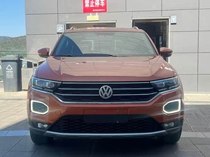 Autos Usados de Moda para Turismo Volkswagen 2019 2020 2021 de China, Vehículos de <span class=keywords><strong>Segunda</strong></span> <span class=keywords><strong>Mano</strong></span> Baratos - Product Image 2