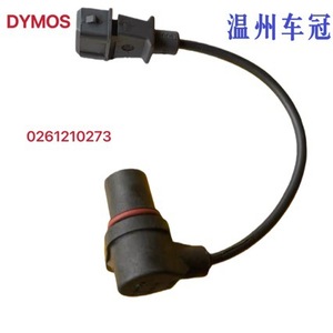Crankshaft Position <b>Sensor</b> 0261210273 <b>For</b> <b>Car</b> Automotive Replacement Part Standard Specification China Made - Product Image 4