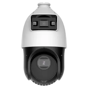 DS-2SE4C425MWG-E 14F0 Hik 4MP TandemVu 25X IR Network PTZ Camera