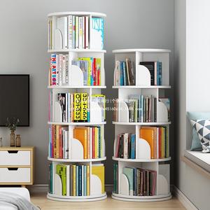 Estantería giratoria de 360 grados, estantería creativa de madera multicapa para el hogar y el estudiante, muebles de sala de estar simples, estilo de Panel - Product Image 2