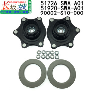 Kit de Rodamientos Superiores Delanteros para Honda CRV 51920-SWA-A01 51726-SWA-A01, Piezas de Repuesto - Product Image 5