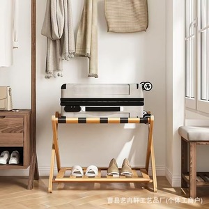 Wooden Luggage Storage Rack <b>Foldable</b> Double Layer Entryway <b>Shoe</b> Rack For Home Hotel Use - Product Image 2