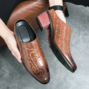 Zapatos de Cuero para Hombre, Estilo Casual para Caminar, Transpirables y Cómodos, con Malla y Combinación de Colores - Product Image 6
