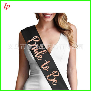 Ceinture de mariée avec inscription en or rose pour la future mariée lors de la fête de mariage - Product Image 2