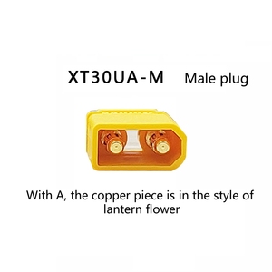 XT30APW-M ขั้วต่อแนวนอนแบบตัวผู้ 20A ชุบทองกระแสไฟสูงปลั๊กโมเดลเครื่องบิน XT30UW-F ปลั๊กบัดกรีตัวเมีย UPB PCB - Product Image 5