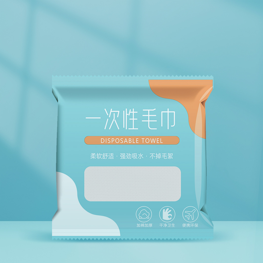 Toallas grandes desechables [30*70cm] 1 paquete