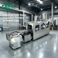 Machine d'inspection visuelle automatique des bouchons de bouteilles de lait |   Système de vision CCD pour la détection des rayures, des taches, des manques et des défauts de flash