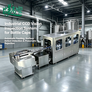 Machine d'inspection visuelle <span class=keywords><strong>automatique</strong></span> des bouchons de bouteilles de lait |   Système de vision CCD pour la détection des rayures, des taches, des manques et des défauts de flash - Product Image 3