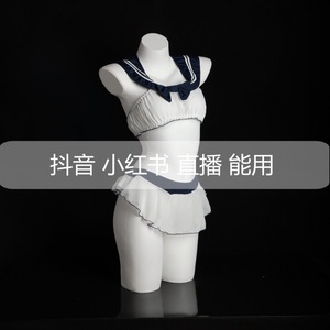 Costume de lingerie sexy pour femme, uniforme d'écolière, jupe en mousseline à volants, 8226 - Product Image 5