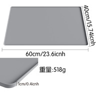 Tapis de machine à café en silicone, antidérapant, isolant thermique, design minimaliste carré, très vendu