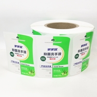 Étiquettes personnalisées en vinyle imperméables pour bouteilles de gel lavant pour les mains et de shampoing, autocollants adhésifs pour soins personnels avec vernis à l'huile