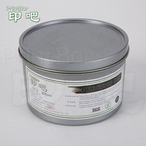 Tùy chỉnh độ bóng cao nhanh chóng khô Pantone màu Sheet-Fed bù đắp mực in thân thiện với môi Mực in Offset - Product Image 5