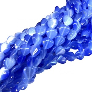 Al por mayor Cuentas de Corazón Ojo de Gato Brillantes de 4-12mm, Corazón de Doble Puff en Colores Gema Azul Claro, Verde, Rosa, Amarillo - Product Image 2