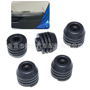 75891SA7000 Door <b>Buffer</b> Rubber <b>Pads</b> For Civic CRV Odyssey Accord Fit Crider Epdm Material - Product Image 3