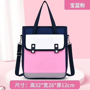 Sac fourre-tout et bandoulière multi-usage grande capacité, style britannique, nouvelle <span class=keywords><strong>mode</strong></span>, léger et imperméable pour l'école et les cours - Product Image 2