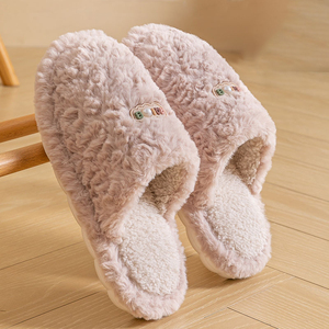 Pantuflas de Algodón Nuevas para Otoño/Invierno, Antideslizantes para Interiores, con Suela Suave, Térmicas y Afelpadas, para Parejas - Product Image 1