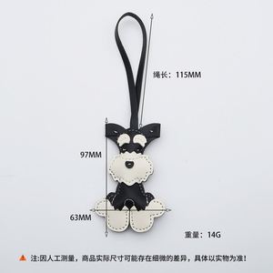 Porte-clés Schnauzer, pendentif chien miniature mignon, cordon en cuir PU, porte-clés décoratif, accessoires pour sac et voiture, cadeau fait main pour les amoureux des animaux - Product Image 2