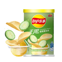 Groothandel Exotische Geblikte Voedingsmiddelen Gepofte Snacks Lays Zoute Zoete Aardappelchips Halfzacht 40g