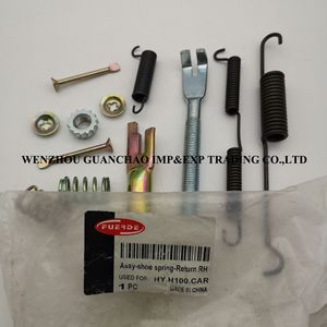 Kit de Reparación de Frenos Wenzhou Guanchao para Hyundai H-100 RH Assy, Piezas de Repuesto para Muelles de Zapata - Product Image 2