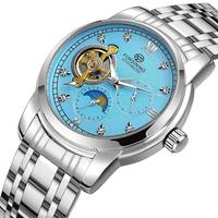 Reloj FORSINING de Primera Marca para Hombre, Automático, Mecánico, con Fase Lunar, Esqueleto, Luminoso, de Acero Inoxidable, Resistente al Agua